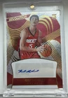 2024-25 Panini Revolution - Rookie Autographs Reed Sheppard #RA-SHP (AU, RC)