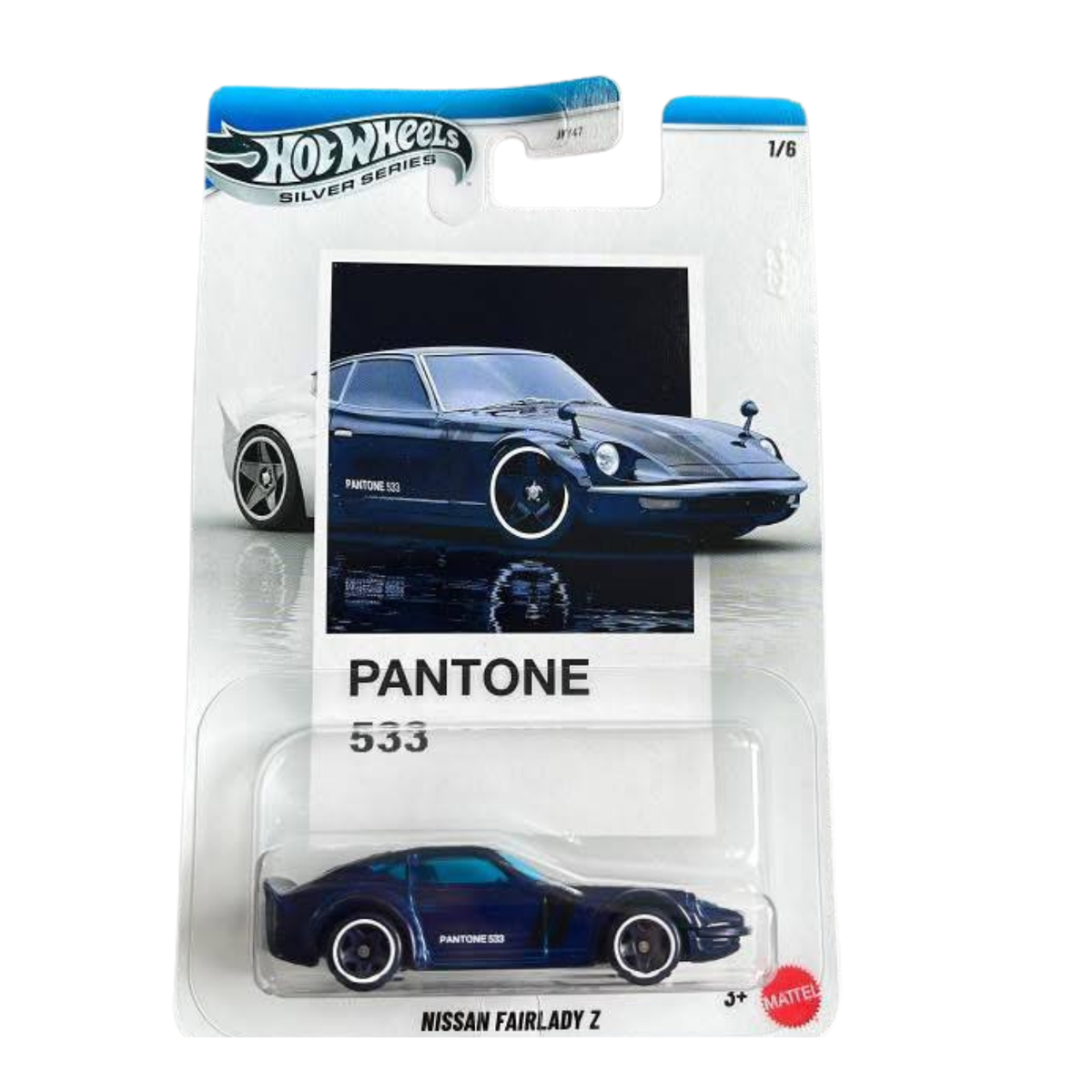2025 Hot Wheels PANTONE Silver Series - Porsche, Kool Kombi (Ready