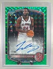 Zuby Ejiofor 2025 Bowman Green Geometric Refractor Chrome Auto 1st RC 17/99