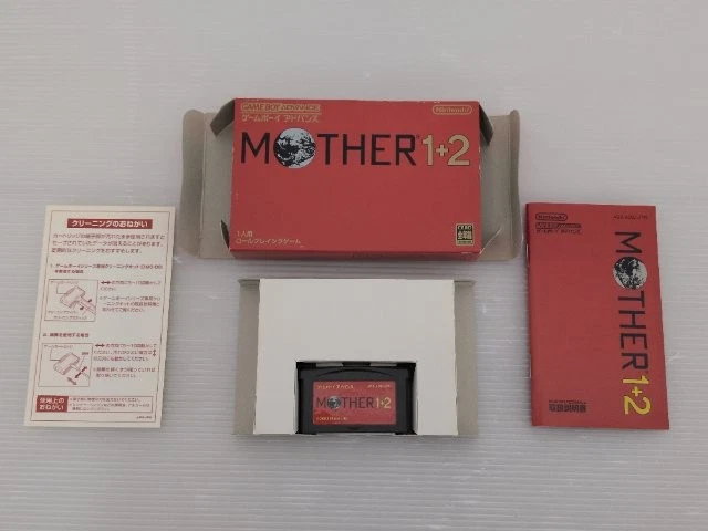 Mother 1 2 for sale | eBay