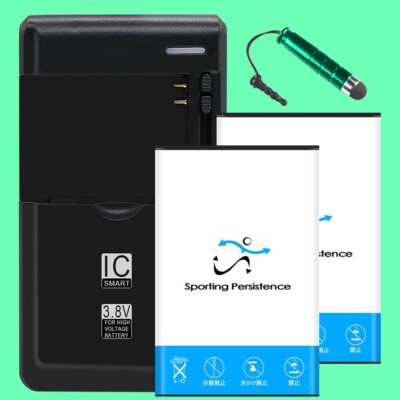 Upgraded 2x 3580mAh Extra Battery Travel Charger Pen for LG Lucky L16C Cellphone