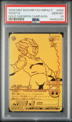 PSA10 G-004 Vegeta Saiyan 3 Gold Rare Promo Dragon Ball W Burst