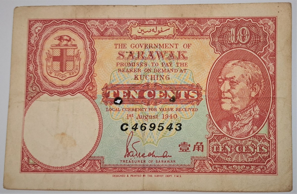 レア物 SARAWAK サラワク TEN CENTS 10