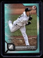 2022 Bowman NPB Aqua Manabu Mima /175 #18