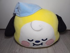 Image of Bt21 Sleeping Chimmy with Night Cap Yellow Plush Cushion Soft Toy Aurora - 38cm