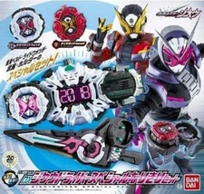Bandai Kamen Rider Zi-O DX Ziku Driver Belt Special Set