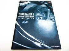 Resident Evil 2 Biohazard Official Guide Book CAPCOM Japanese used