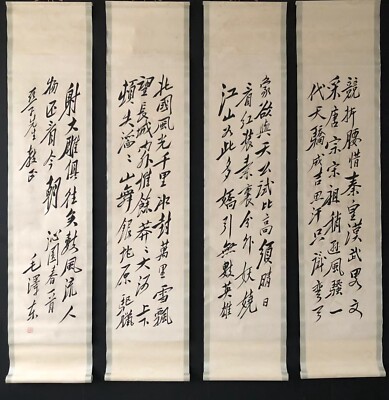 s-l400.jpg s-l400.jpg