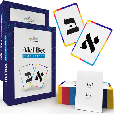 The Dreidel Company Alef Bet Flash Cards Aleph Beis Jewish Alphabet Flashcards