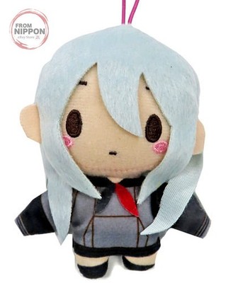 Sega Project Sekai Kanade Yoizaki More Plus Plüsch Maskottchen Nightcord Vol ...
