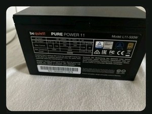 Be Quiet! Pure Power 11 Netzteil 500W ATX Schwarz PC Gaming Defekt Kaputt