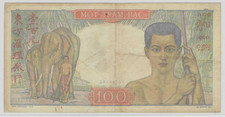 FRENCH INDO-CHINA 100 PIASTER 1947 VF