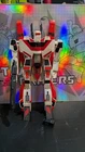 RARE G1  Jetfire VARIANT 100% *Complete*