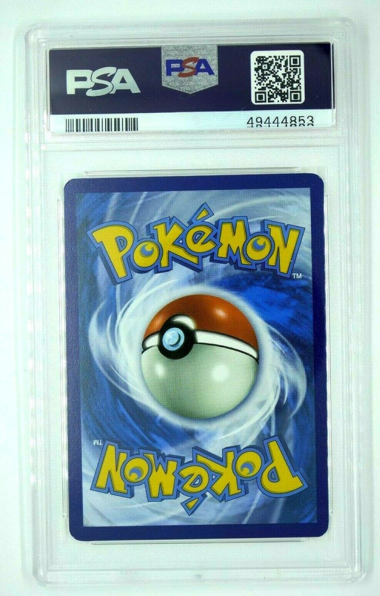 エリキテル　PSA10　バトルフェスタ2013 エリキテル PSA10 バトルフェスタ2013 エリキテル バトル