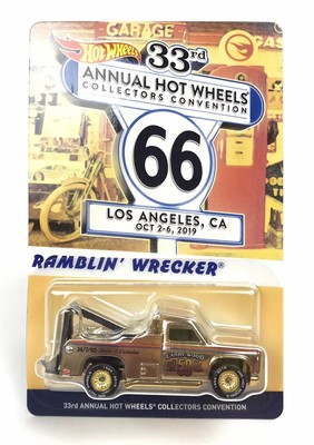 2019 hot wheels collection