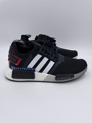 Adidas NMD R1 Black White Womens Shoes