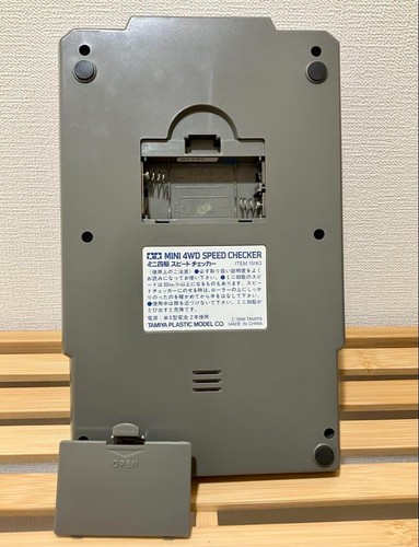 Tamiya Mini 4WD Speed Checker No.183 Machine Setup Maintenance Tool Japan - Picture 6 of 10