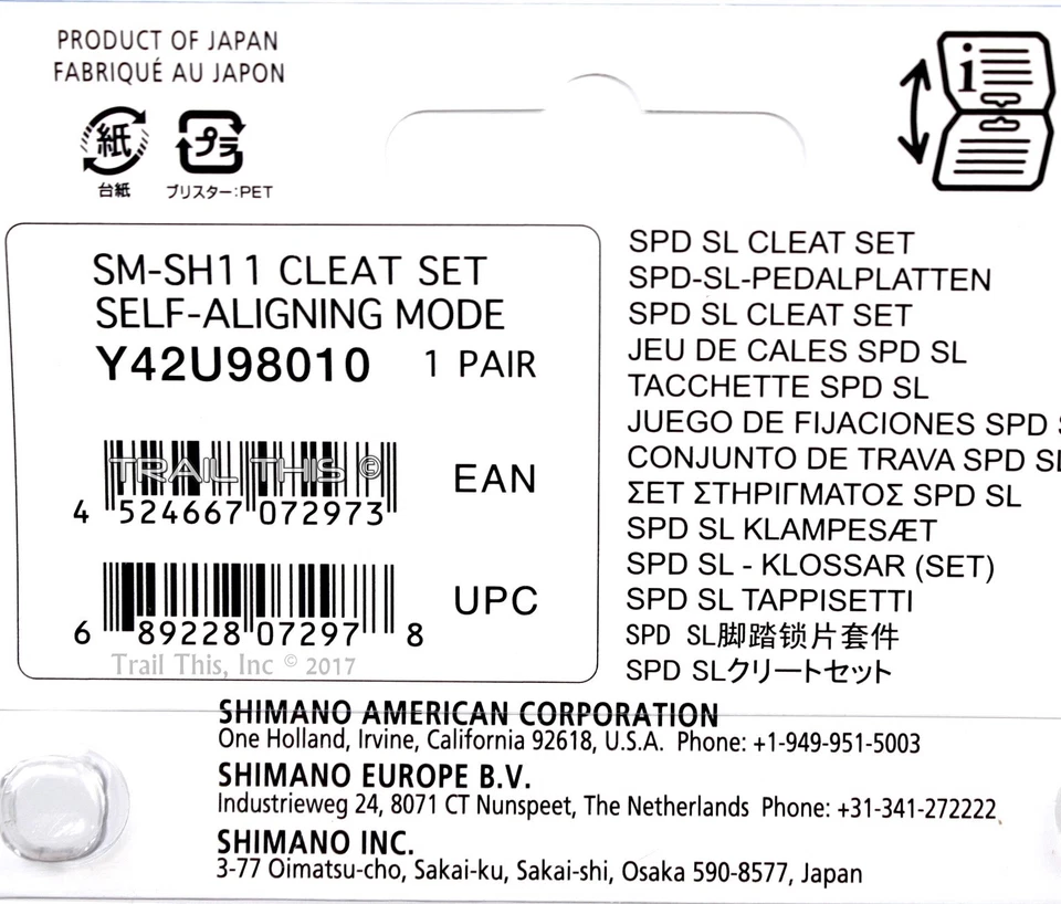 Botines de pedal de carretera flotantes Shimano SPD-SL SM-SH11 se adapta a Dura-Ace Ultegra Foto 3 de 3