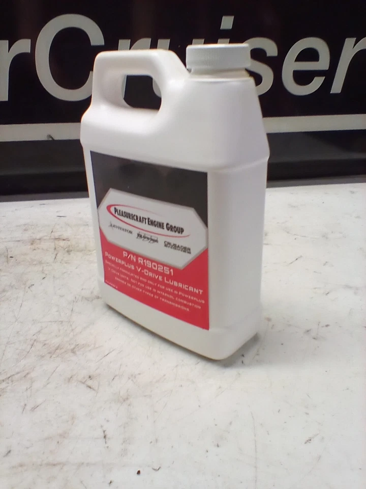 全新 PCM R190251 Powerplus Vdrive 油润滑油 — 第 2/3 张图片