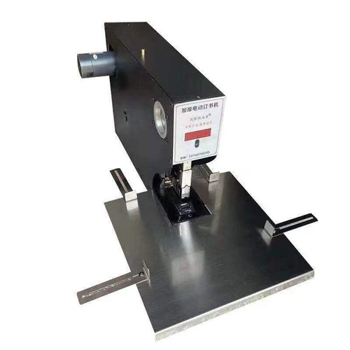 220v 200 Sheets Heavy Duty Electric Pedal Desktop Stapler Binder Binding Machine - Picture 10 of 13