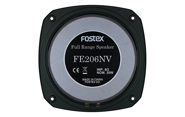 Fostex FE 126 NV2 - Breitband Kaufen Bei