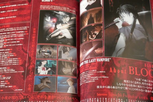 JAPAN CLAMP: Blood-C Official Complete Book - Picture 5 of 12