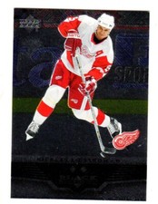 2005-06 Black Diamond DOUBLE DIAMOND SPs STARS 🥅 NHL HOCKEY CARDS 🥅 YOU PICK