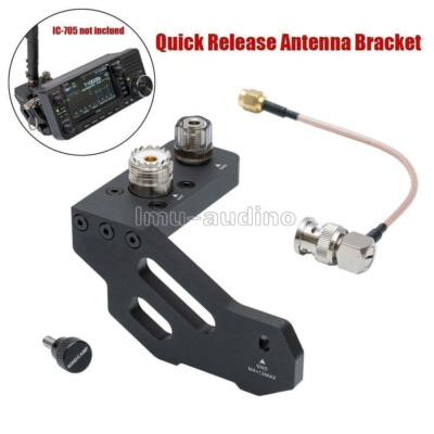 WINDCAMP CNC Aluminum Quick Release Antenna Stand Bracket For 705 ICOM IC-705