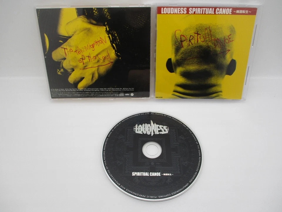 LOUDNESS CD ROCKSHOCKS, PANDEMONIUM, SPIRITUAL CANOE, ENGINE, JEALOUSY ... 14CDs Foto 4 de 4
