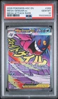 2026 POKEMON ASC EN-ASCENDED HEROES MEGA ATTACK RARE #269 MEGA GENGAR EX PSA 10