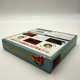 SPACE SQUASH Game Virtual Boy Nintendo Box Manual Used Made in Japan