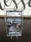 Pokemon Blastoise GX 010/054 Full Metal Wall Japanese CGC 10 Gem Mint