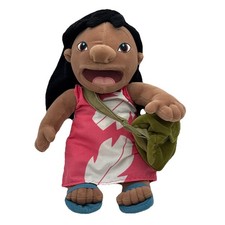 DISNEY LILO Doll Plush from Lilo Stitch 13 inches Tall - SHIPS OUT FAST