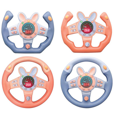 Electric Simulated Steering Wheel Game Toy Early Education Car