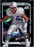 2024 Topps Cosmic Chrome - Bruce Matthews #95
