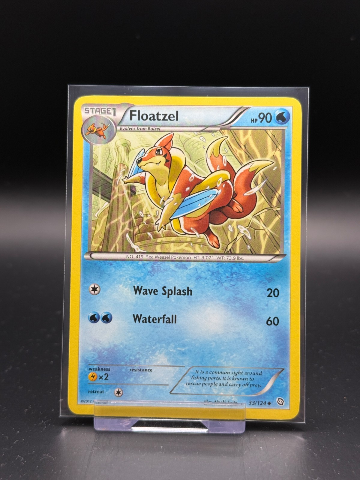Floatzel 33/124 Dragons Exalted Near Mint Pokemon Card TCG Pack Fresh