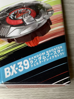 Shelter Drake 3-60D BX-39 03 Beyblade X Takara Tomy No Box No