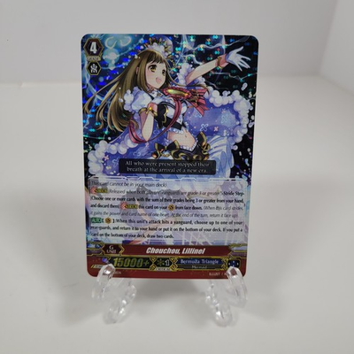 #ad Cardfight Vanguard ChouChou Lillinel RRR Foil G TD14 001EN $12.99