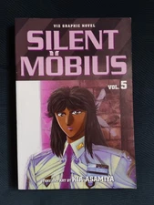 SILENT MOBIUS VOL. 5 (2000) 1st Printing by Kia Asamiya - HTF Viz Graphic Novel
