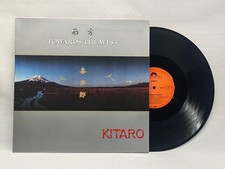 Kitaro Towards The West NM Vinyl LP Schallpla...