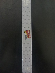  (NUOVO DI ZECCA) A Boy And His Blob Trouble On Blobonia Edizione Limitata (NES)