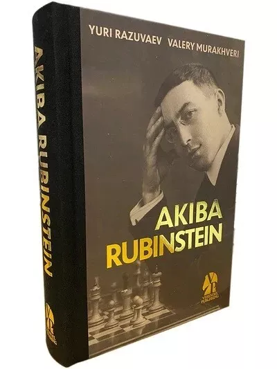 Razuvaev & Murakhveri's book on Akiba Rubinstein.