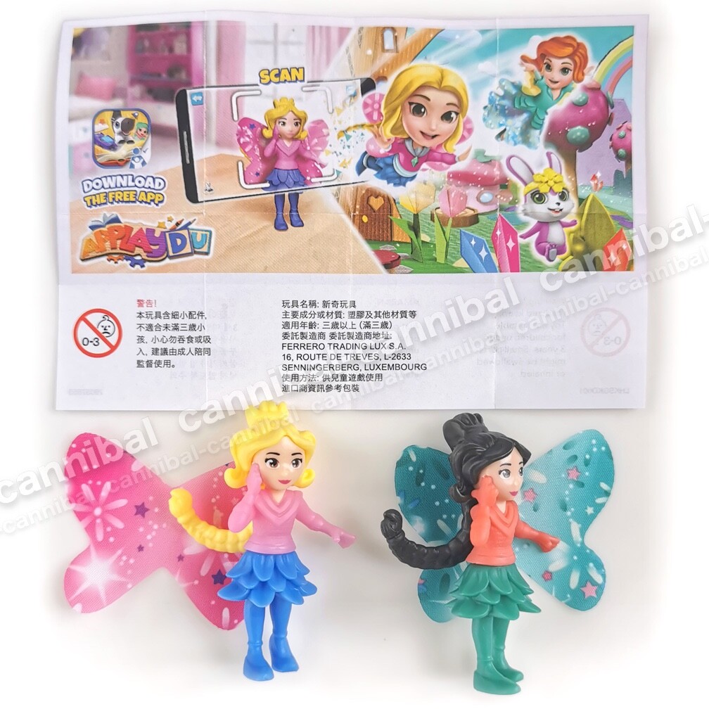 KINDER Joy Surprise Eggs Toy VT030, VT030A HK set of