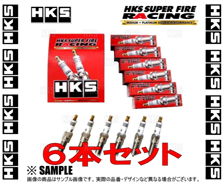 Tork Motorsports Spark Plugs Anyone!? We Currently Have HKS