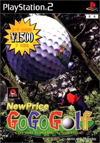 Ps2 new price deals