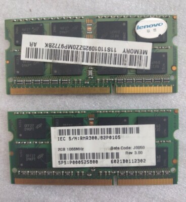 MT16JSF25664HZ-1G4F1 2GB DDR3 メモリー　2枚 Micron 4GB (2 x 2GB) 2Rx8 PC3-8500s-7-10-F1 DDR3 MEMORY