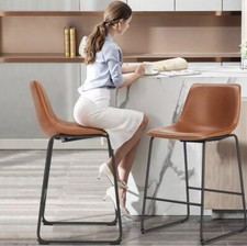 26 Inch Counter Height Bar Stools Set of 2 Leather Modern ArmlessChairs Brown