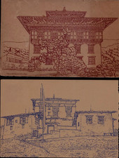 Bhutan 10 Ch.x 10 DIFFERENT Picture POST CARD Complete Booklet POSTAL STATIONERY