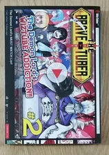 The Brave-Tuber Vol. 2 by Takahito Oosaki (manga)