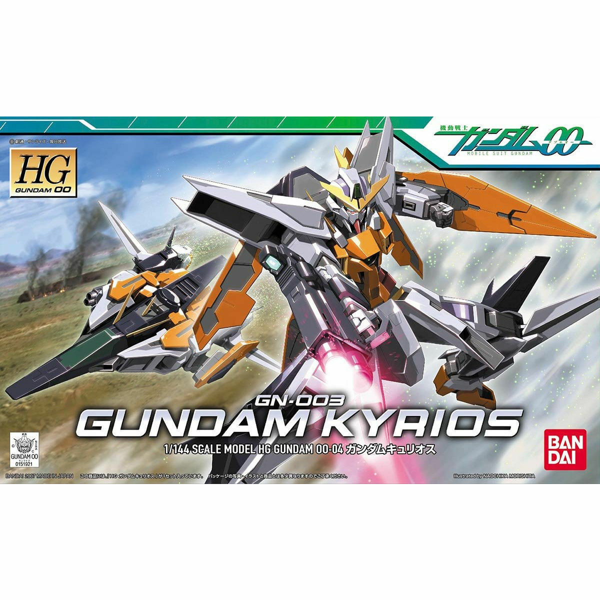 BANDAI 1/144 HG Gundam 00 GN-003 Gundam Kyrios Plastic Model